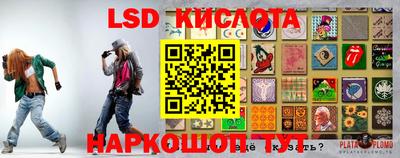 кокаин премиум Моздок