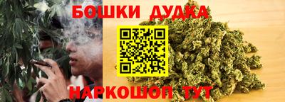 кокаин премиум Моздок