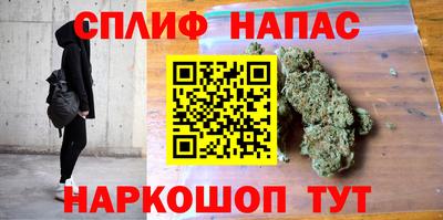 кокаин премиум Моздок