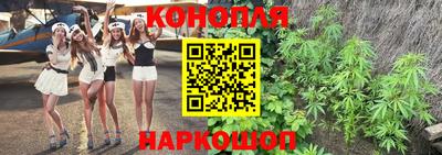 кокаин премиум Моздок