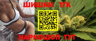 кокаин Можайск