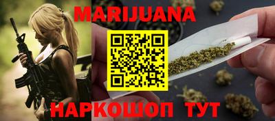 кокаин премиум Моздок