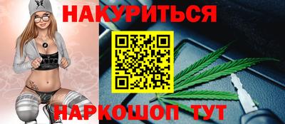 молекула духа Можга