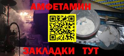 гашишное масло Гай