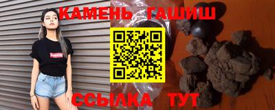 молекула духа Можга