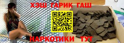 кокаин премиум Моздок
