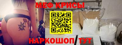 ПСИЛОЦИБИНОВЫЕ ГРИБЫ Гагарин